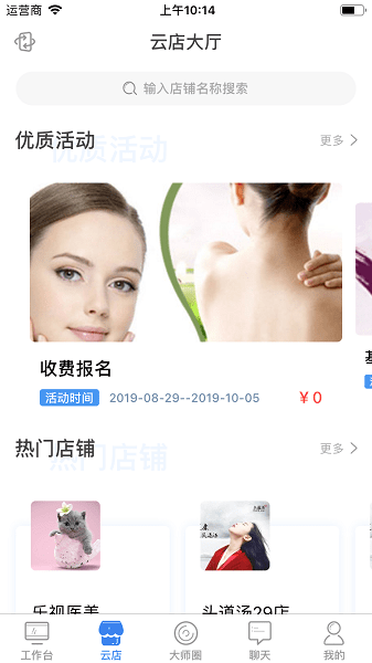 加泰媒：巴萨免签B席已完全达成协议，但需卡萨多或巴德吉先离队